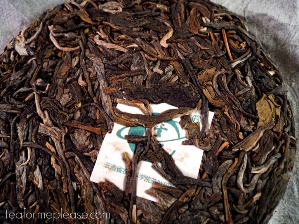 Jalam Teas Yi Bang Raw Puerh 5