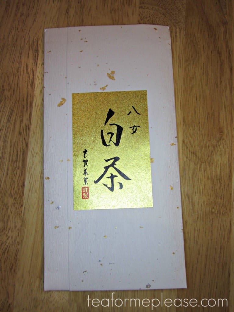 Japanese tea packaging