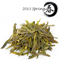 Teavivre Tai Ping Hou Kui 2013