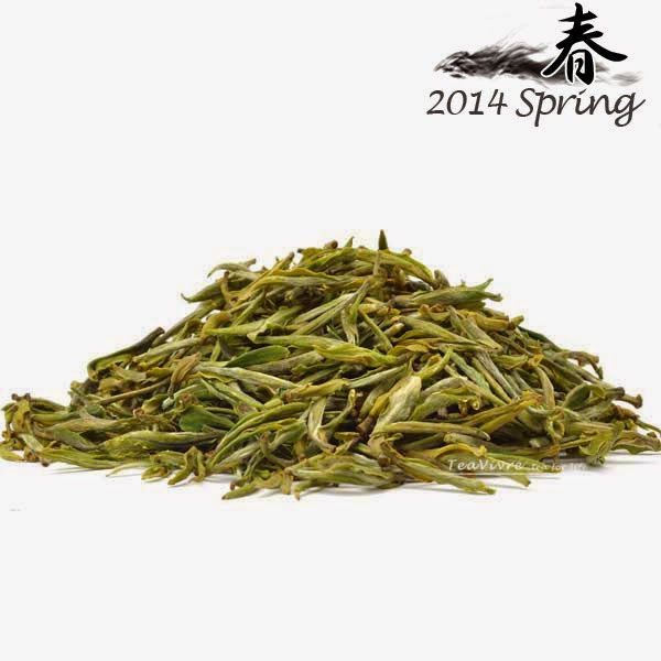 Teavivre Nonpareil Te Gong Huang Shan Mao Feng