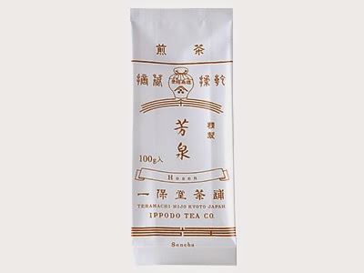 Ippodo Tea Co. Hosen Sencha