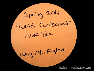Global Tea Hut: June 2015 &ndash; White Cockscomb