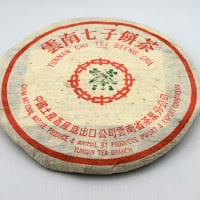 White2Tea 2002 CNNP (Zhong Cha) 7572 Green Label Tiepai