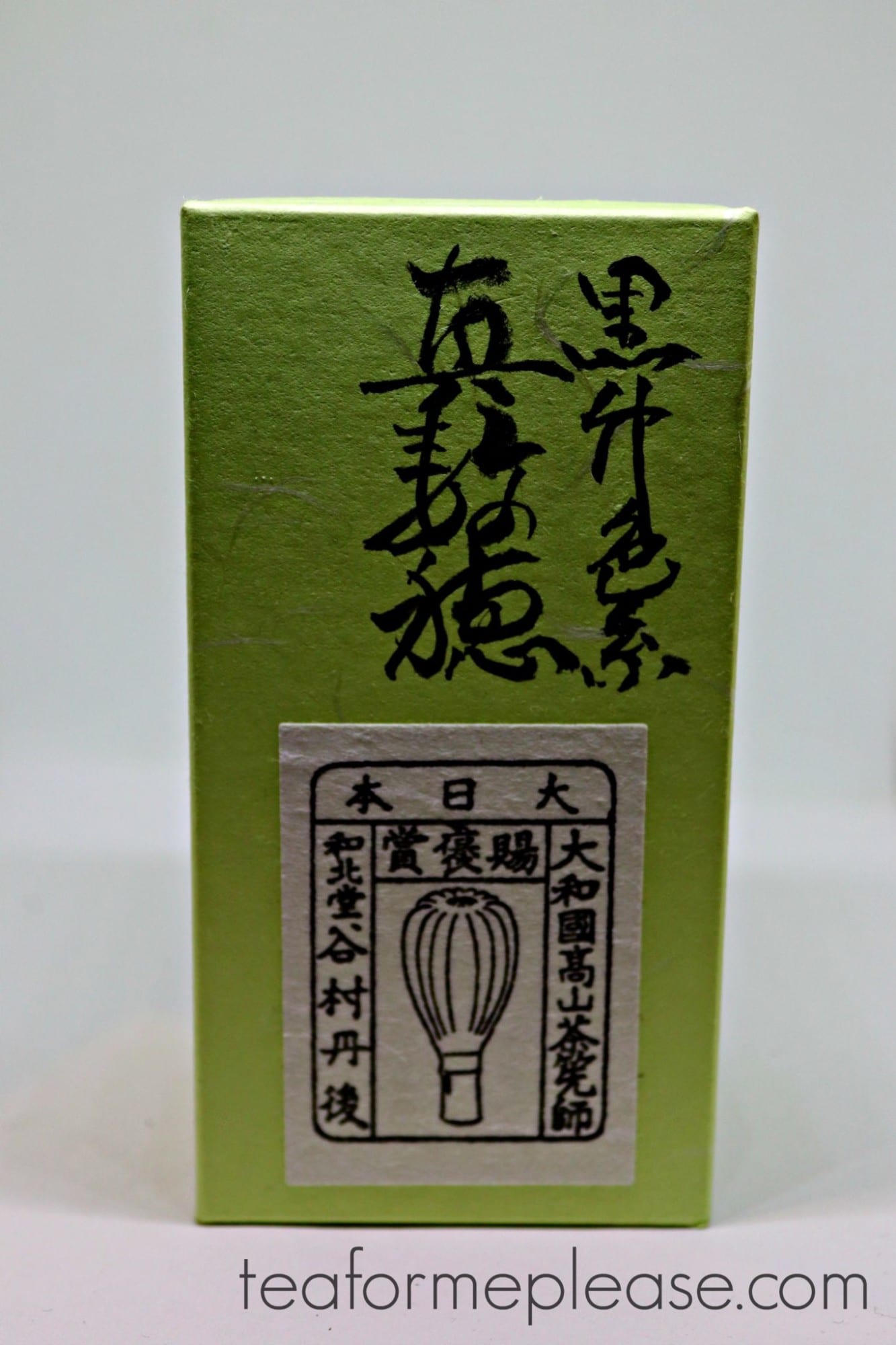 Tango Tanimura Chasen