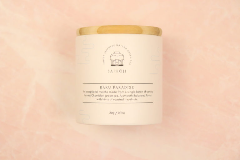 Saihoji Raku Paradise Specialty Matcha