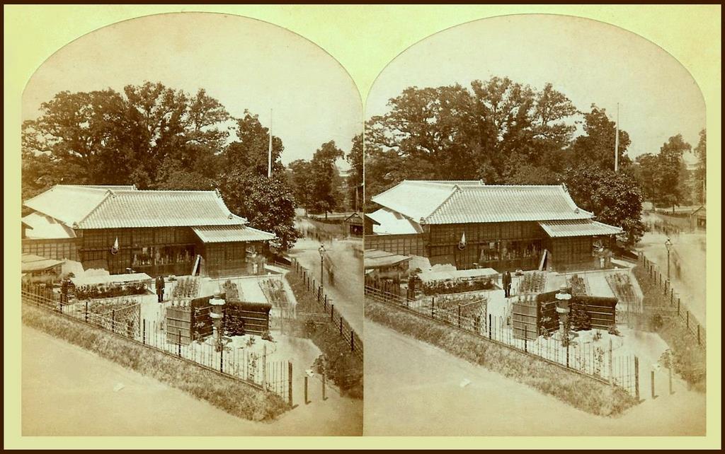 The Japanese bazaar from The Centennial Exposition - The Surprising Tea History of America and Japan