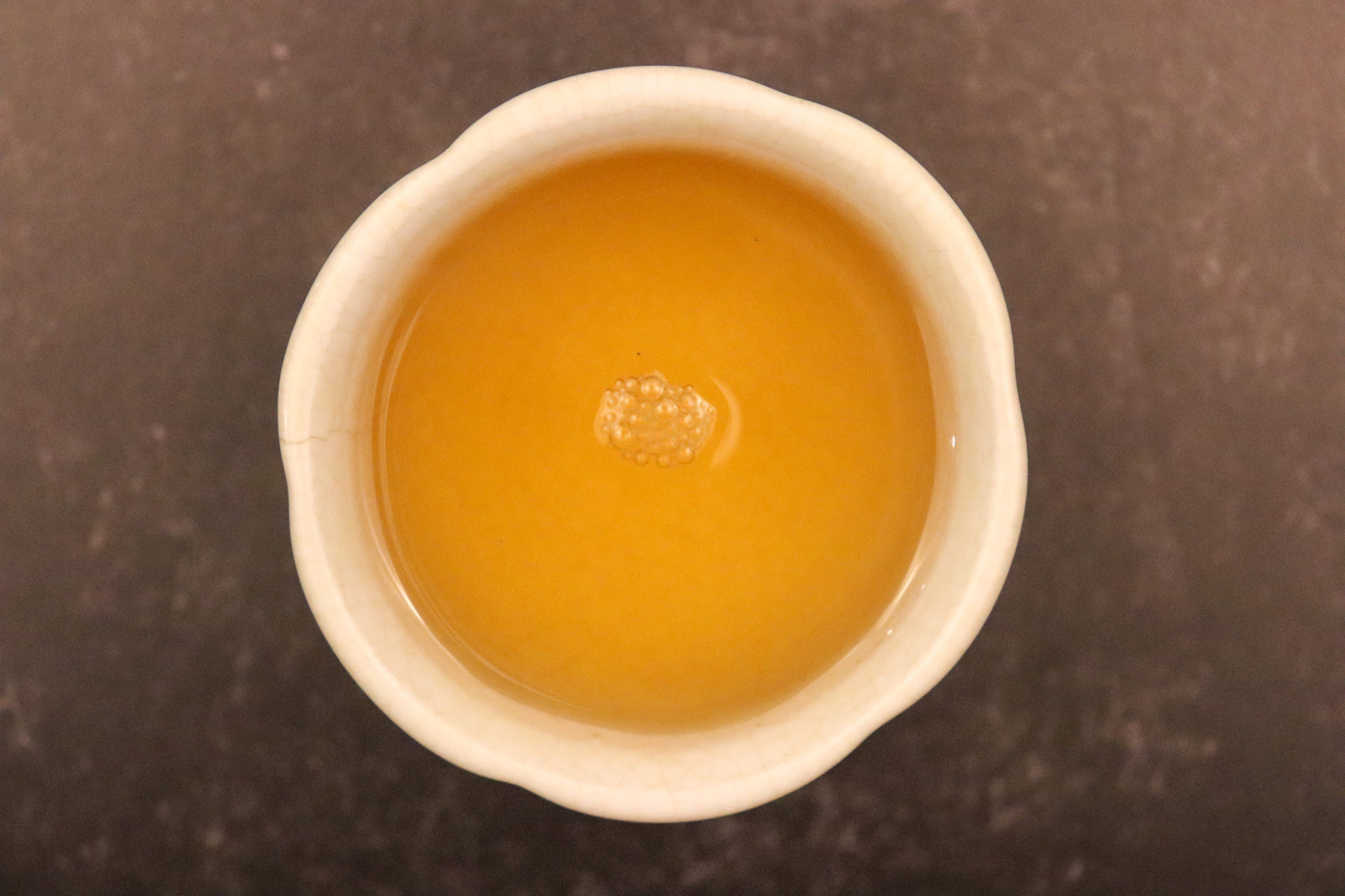 Chen Sheng Hao 2019 Yiwu Raw Puerh Tea 2