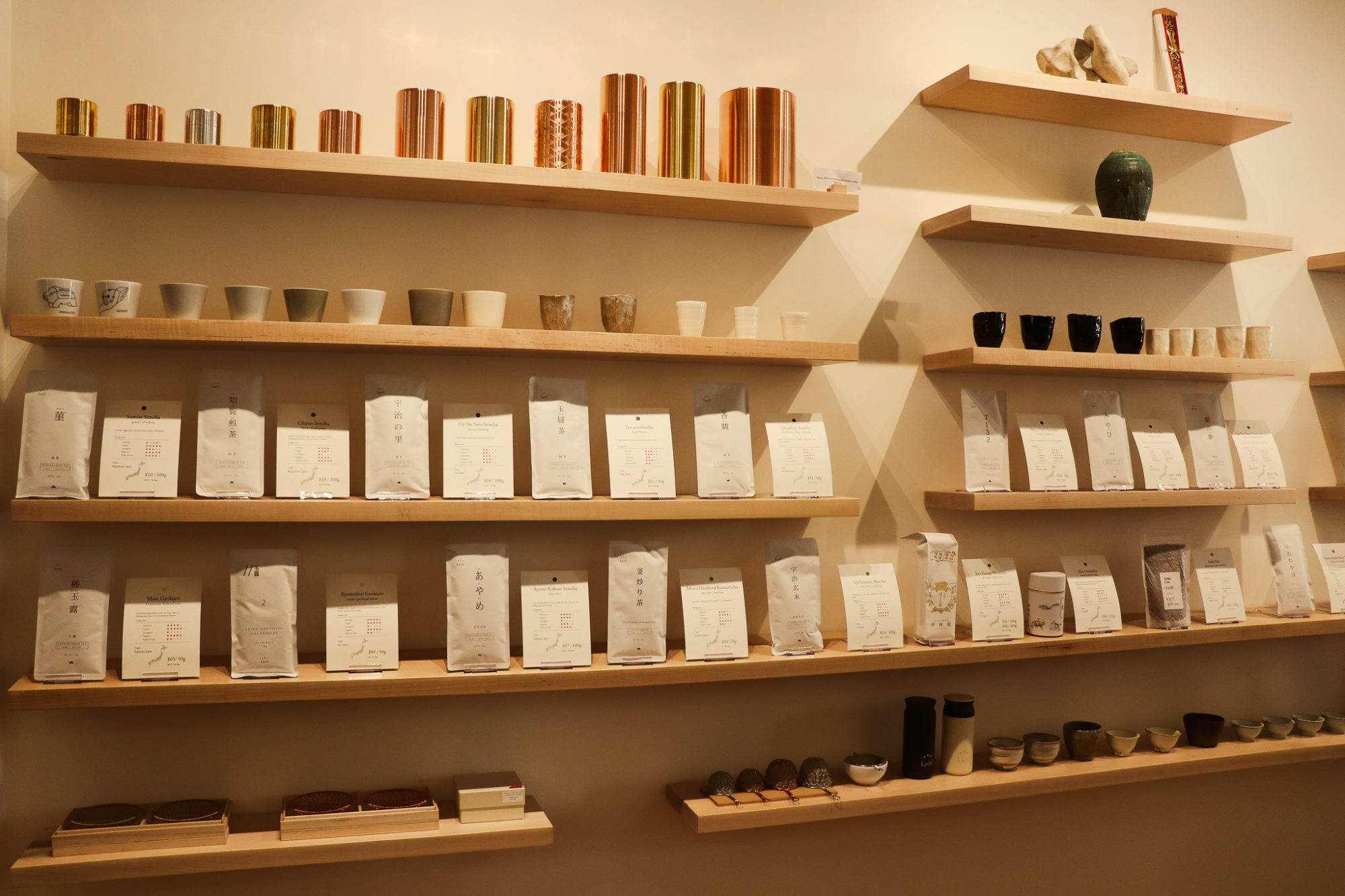 Kettl Flagship Cafe Brooklyn