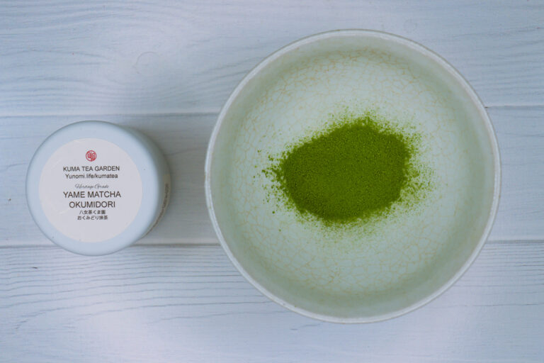 Yunomi Kuma Tea Garden FK039: Yame Oboro Matcha