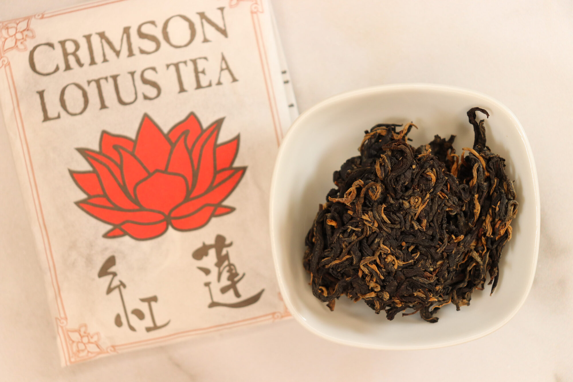 Crimson Lotus Tea 2021 Roam Dian Hong Black Tea Blend