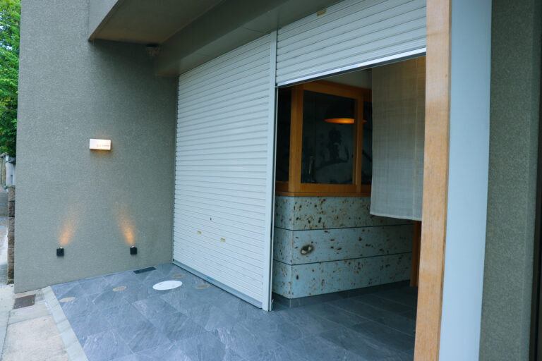 Tea Places: Baisa Nakamura