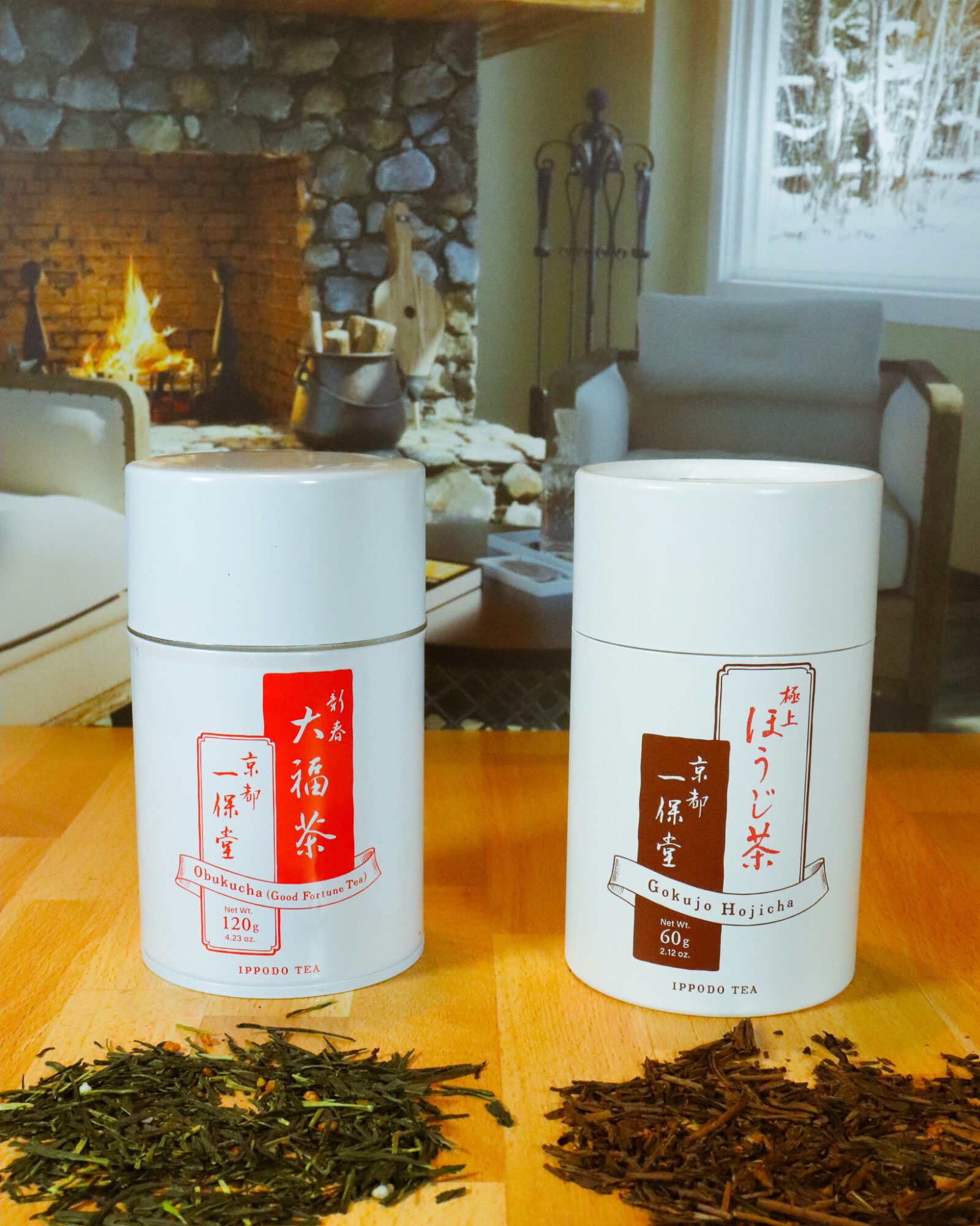 Ippodo Holiday Bliss Set - 2025 Tea Lover's Gift Guide