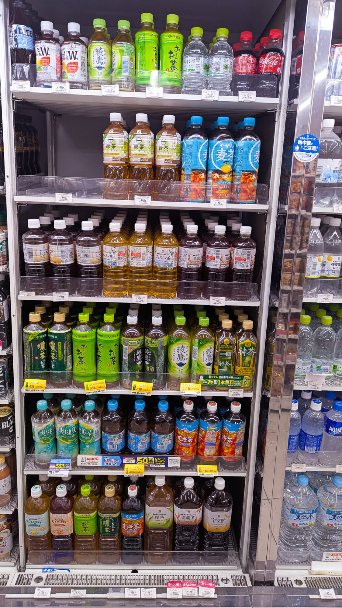 4 Surprising Things I Learned on My Tea Trip to Japan 2